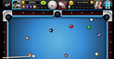 台球世界台湾版图片5