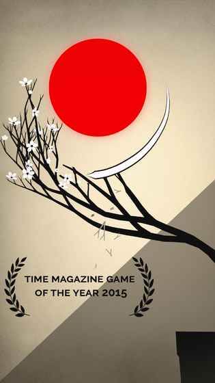 修剪艺术Prune宣传图