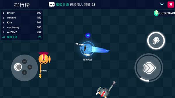 骑士大作战游戏截图1