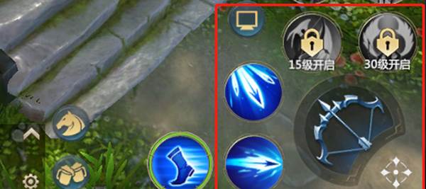 神火大陆内测版2