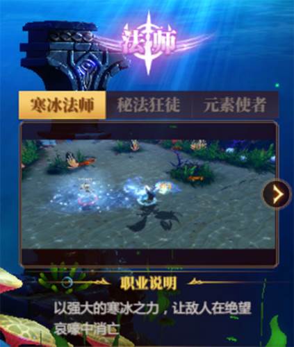 神火大陆小米版15