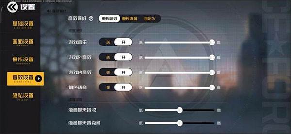 王牌战士4399版本6