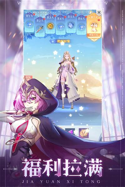 云上大陆红包版1