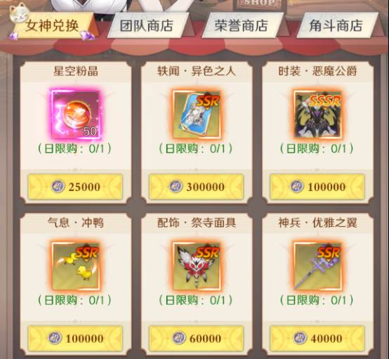 云上大陆红包版2