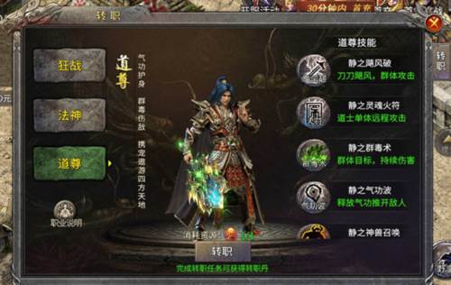 王者战舰0.1折图片4