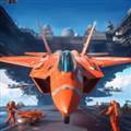 擎天战机无广告版