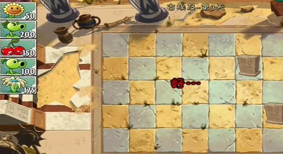 植物大战僵尸2迷宫版本宣传图