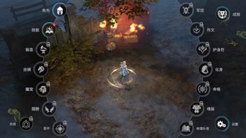 不朽觉醒玩法攻略6