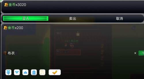 冒险之旅神魔大战游戏图片3