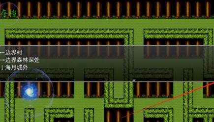 冒险之旅神魔大战游戏图片8