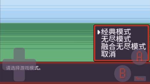 宝可梦肉鸽游戏图片3