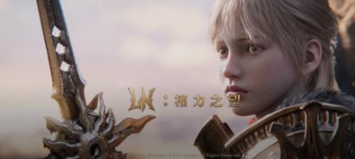 权力之望手游图片1