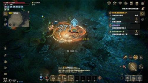 权力之望手游图片2