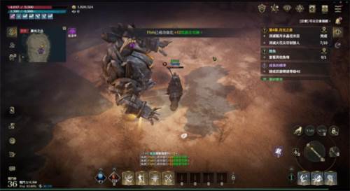 权力之望手游图片11