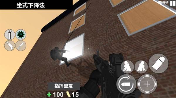 CQB战术射击图片