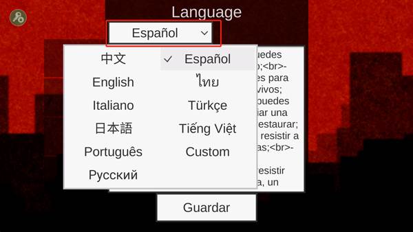 平面僵尸联机版如何修改成中文3