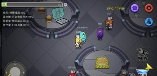 太空大逃杀无限金币无限钻石版游戏图片6