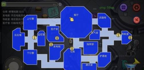 太空大逃杀无限金币无限钻石版游戏图片7