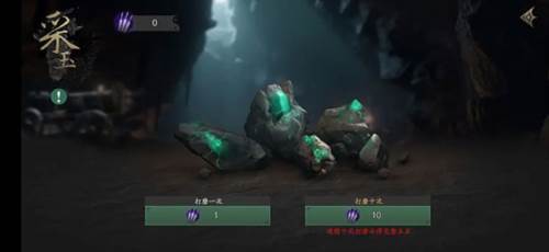 无尽噩梦5怨灵咒图片13