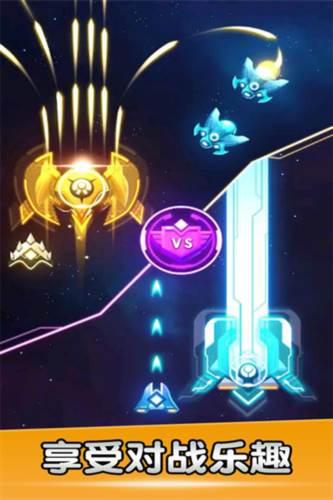 空战风云九游版图片1