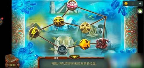 密室逃脱糖果乐园图片8