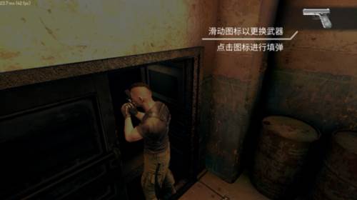 决裁者失落的前哨中文内置菜单版图片6