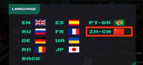 派对杀手图片10