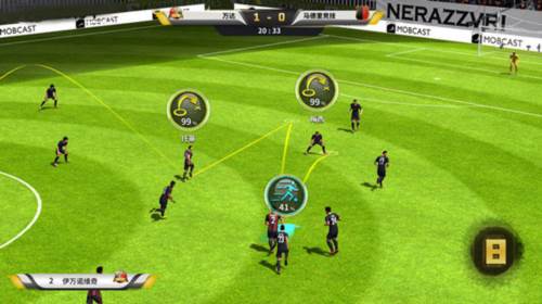 豪门足球风云应用宝版图片4