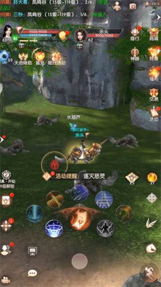 副本阵容推荐配图1