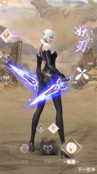 副本阵容推荐配图2