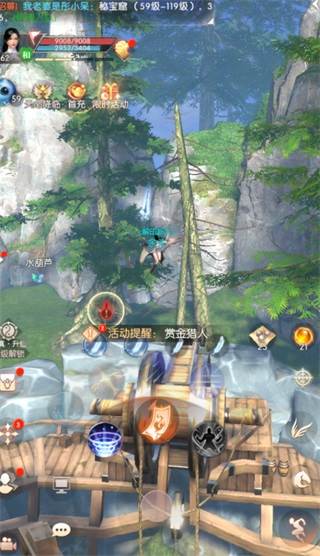 副本阵容推荐配图4