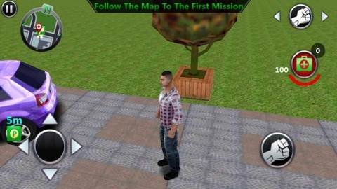 至尊悍匪无限金币版图片3