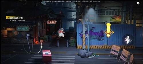 归龙潮主线任务全流程攻略1