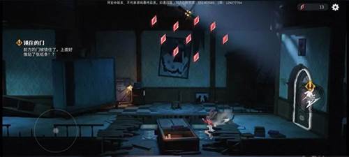 归龙潮主线任务全流程攻略2