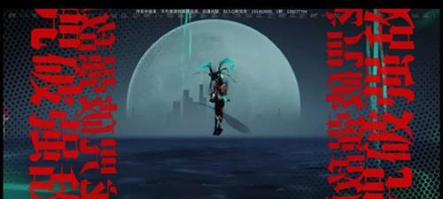 归龙潮主线任务全流程攻略9