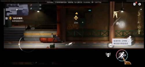 归龙潮主线任务全流程攻略12