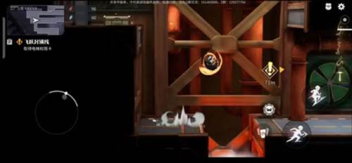 归龙潮主线任务全流程攻略13