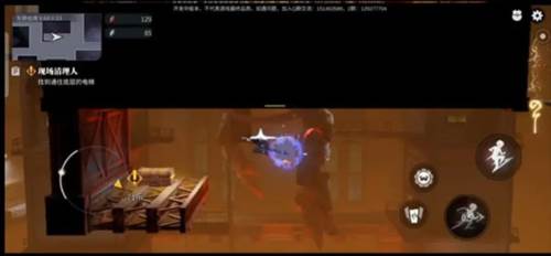 归龙潮主线任务全流程攻略14