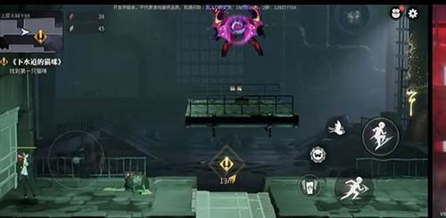 归龙潮主线任务全流程攻略25