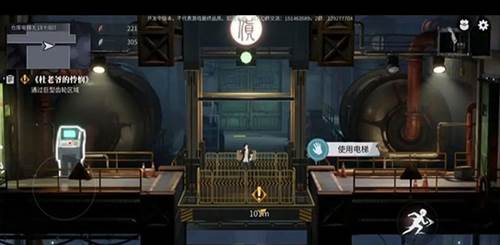 归龙潮主线任务全流程攻略37