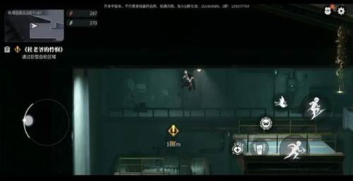 归龙潮主线任务全流程攻略43