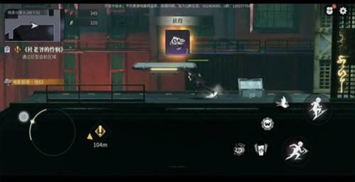 归龙潮主线任务全流程攻略46