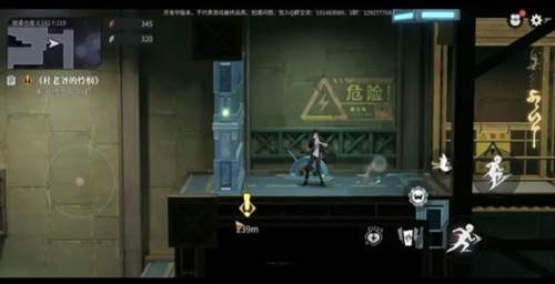 归龙潮主线任务全流程攻略47