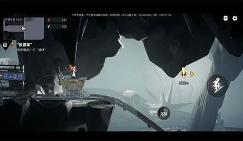 归龙潮主线任务全流程攻略53