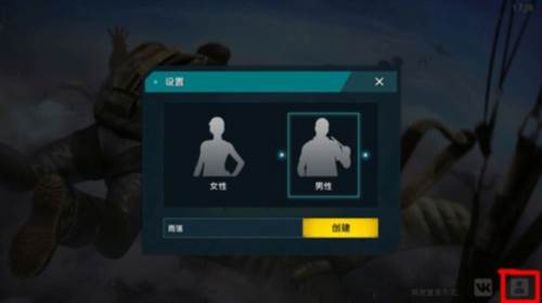 自由开火战场怎么玩的好一点1