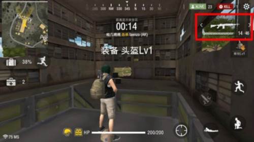 自由开火战场怎么玩的好一点2