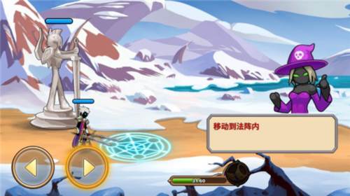 我是大剑士游戏攻略1