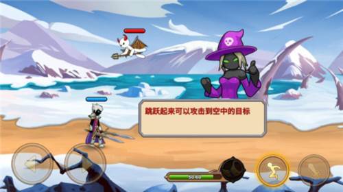 我是大剑士游戏攻略4