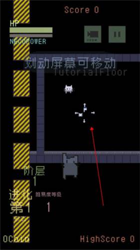 猫咪狂想曲图片2