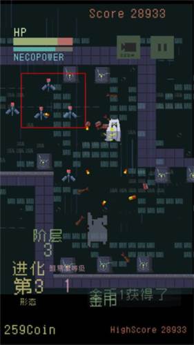 猫咪狂想曲图片4